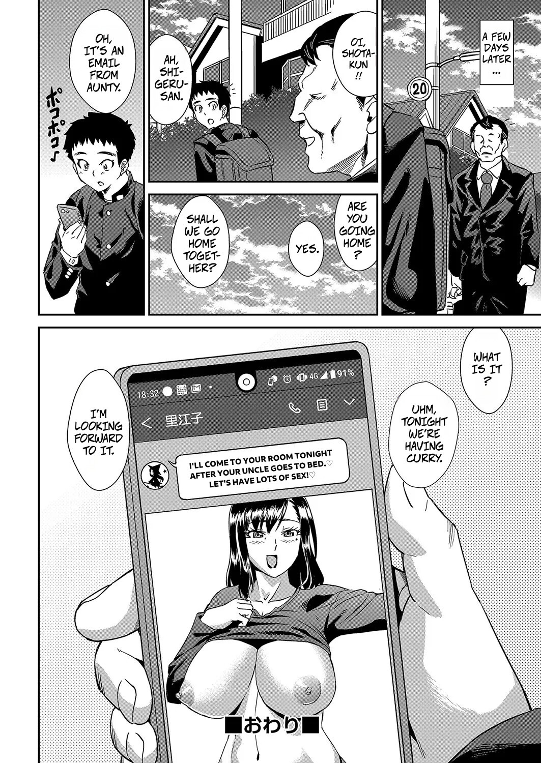 Hentai Manga Comic-on a stormy night-Read-36